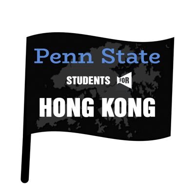 Penn State Students For Hong Kong
