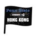 Penn State Students For Hong Kong (@psu_students4hk) Twitter profile photo Penn State Students For Hong Kong (@psu_students4hk) Twitter profile photo