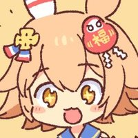 バシウス (@bacius9) 's Twitter Profile Photo バシウス (@bacius9) 's Twitter Profile Photo