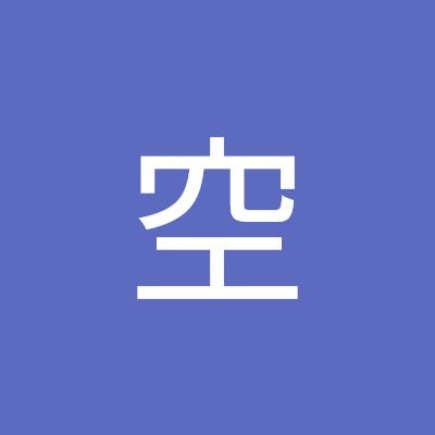 幸せな時間を生きてる人