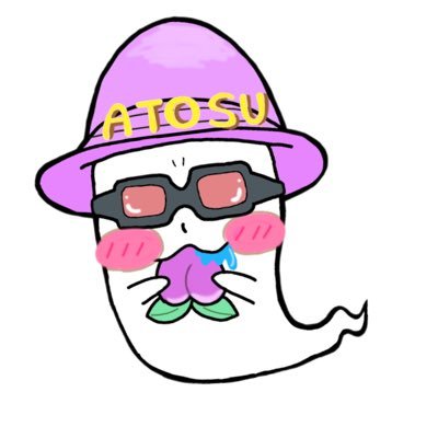 アトス＠twitchさんのプロフィール画像