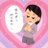 uuu_prince___