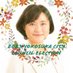 ふじその あき 横須賀市議会議員 (@jcp_fujisono) Twitter profile photo ふじその あき 横須賀市議会議員 (@jcp_fujisono) Twitter profile photo