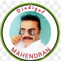 DINDIGUL Mahendran Easwaran(@emahendran1975) 's Twitter Profile Photo