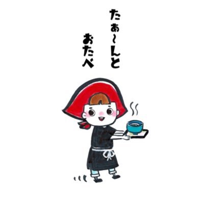 そば処 増美家さんのプロフィール画像