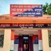RPF Post Angul (@rpfpcangl) Twitter profile photo RPF Post Angul (@rpfpcangl) Twitter profile photo