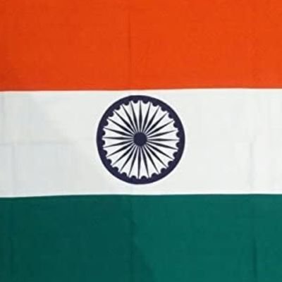 Kirtin19's profile picture. CITIZEN OF INDIA 🇮🇳 DESH MERE ZINDAGI.LOVES INDIA AND INDIAN ARMY