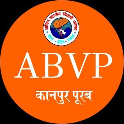 abvpkanpureast's profile picture. This is official Twitter Handle of ABVP Kanpur East..