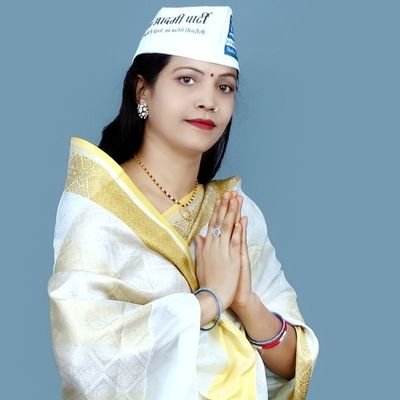 ANITASI11563342's profile picture. अनीता बैस
जिला उपाध्यक्ष आम आदमी पार्टी जिला सिंगरौली (म.प्र.)