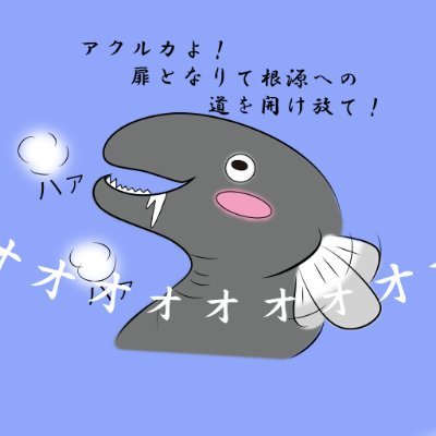 なぎさんのプロフィール画像