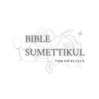 BIBLE_TWFC🇹🇼(@bible_twfc) 's Twitter Profile Photo