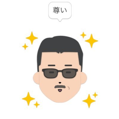 wind of ｼｶ🦌さんのプロフィール画像
