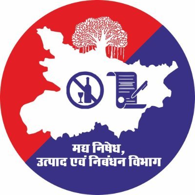 Official Account for The Prohibition, Excise & Registration Department, Govt. of Bihar.
https://t.co/gYSloNWTUW

📲TollFree: 15545 or 1800-345-6268