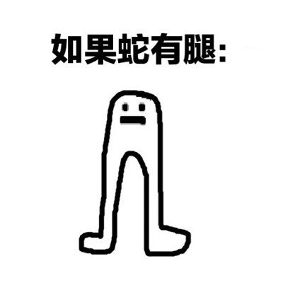 像我这样的风さんのプロフィール画像