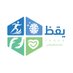 جمعية يَقِظ | Yaqed (@yaq3d) Twitter profile photo