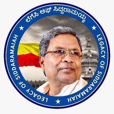 An account dedicated to Former Karnataka CM Siddaramaiah.