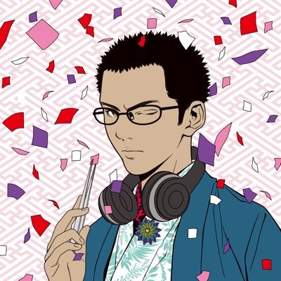 北井秀昌 TSUMAMI’z Founderさんのプロフィール画像