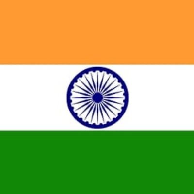 Basanta68987052's profile picture. Bussinessman
Gopal tiles