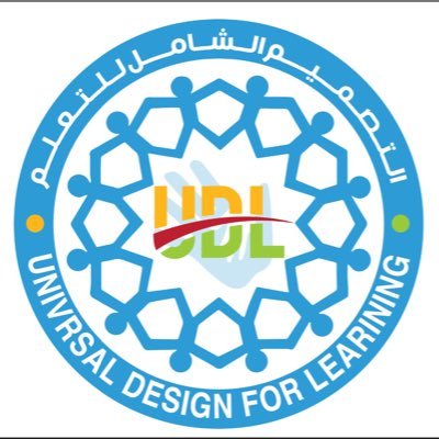 الحساب الرسمي لمركز التصميم الشامل للتعلم التابع لجمعية جستر بجامعة الملك سعود للتواصل: Gester.udl@gmail.com