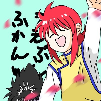 あねちゃさんのプロフィール画像