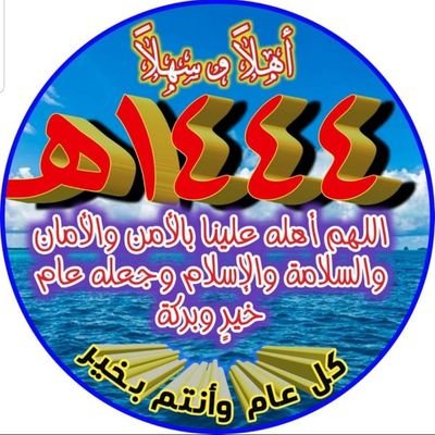 AlqatawyAlmqdad's profile picture. 