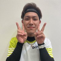 安田翔汰 Dr.ストレッチ御影クラッセ店 (@ds_shotime) 's Twitter Profile Photo