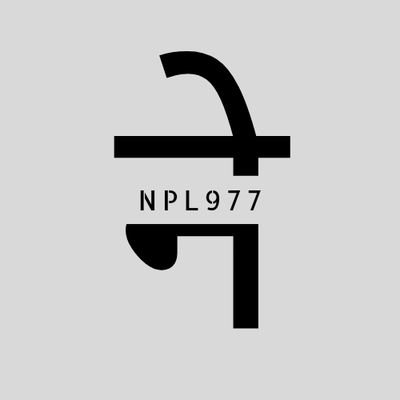 npl977 Profile Picture
