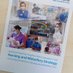 BTHFT Nursing & Midwifery Excellence (@bthftm4e) Twitter profile photo BTHFT Nursing & Midwifery Excellence (@bthftm4e) Twitter profile photo