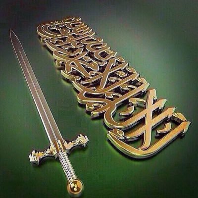المعلم هو الشخص الوحيد الذي يقاسمني تربية أبنائي وأنا على قيد الحياة فلا أرضى بالإساءة له