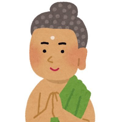 下着が大好きです。友人宅に上がるたびにチャンスを伺っていますが、なかなか撮れず… 下着晒し依頼 晒し依頼 受け付けています！お気軽にDMまで