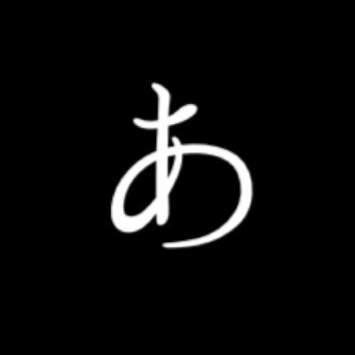 あさんのプロフィール画像