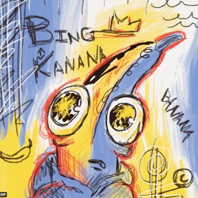 Bananasquiat 🍌👩🏽‍🎨 👀さんのプロフィール画像