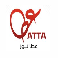 عــطا نيوز ATTA(@attasms1) 's Twitter Profile Photo