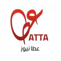 منصة عــطا نيوز ATTA (@attasms1) 's Twitter Profile Photo منصة عــطا نيوز ATTA (@attasms1) 's Twitter Profile Photo