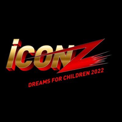 iCON Z 〜Dreams For Children〜さんのプロフィール画像