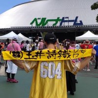 けんと🌻たま推し🧸(@Skmcz_602) 's Twitter Profile Photo