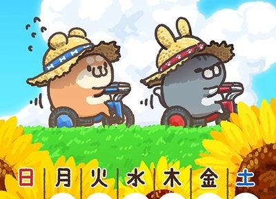 grass89436289's profile picture. 麻雀格闘倶楽部ちぇりひめ騎士団 桜川姫子プロ推し
 2022投票選抜戦サポートプロ内順位20位
ゴルフ 猫　将棋大好き　将棋アマ２段所得