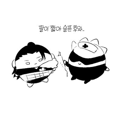 냉원🤍🖤さんのプロフィール画像