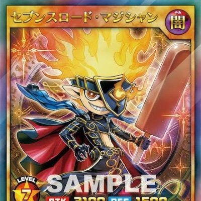 ramone2580's profile picture. 楽しく生きていきたいタイプの人間です😆 趣味は音楽とアニメと映画鑑賞とラッシュデュエル。最近ドラクエシリーズに夢中 ドラクエ10ではウッソって名前で遊んでますw