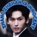 JunZheOrange (@junzhe_orange) Twitter profile photo JunZheOrange (@junzhe_orange) Twitter profile photo