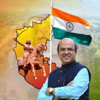 Mahantesh Kavatagimath(@MKavatagimath) 's Twitter Profile Photo