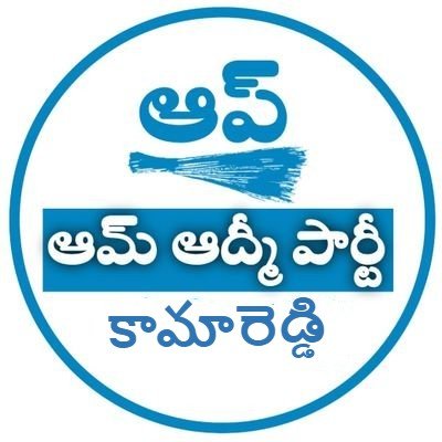 Official Account Aam Aadmi Party Kamareddy