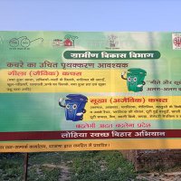 Darbhanga LSBA (@lsba_darbhanga) 's Twitter Profile Photo Darbhanga LSBA (@lsba_darbhanga) 's Twitter Profile Photo