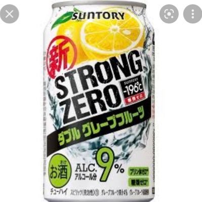 酒ザコさんのプロフィール画像