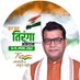 CA Shiv Arora (मोदी का परिवार) (@cashivarorabjp) Twitter profile photo