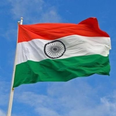 राजेश पाण्डेय Profile
