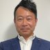 山本なおひこ 東近江市議会議員 (@ynaohiko) Twitter profile photo 山本なおひこ 東近江市議会議員 (@ynaohiko) Twitter profile photo