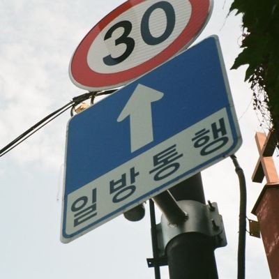 ⚡오르⚡さんのプロフィール画像