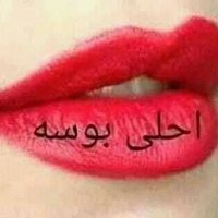 hazem (@hazemhazem2023) 's Twitter Profile