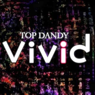 《TOPDANDY Vivid》公式アカウント!!グルダン直営店/常時スタッフ30名Over/カラーの種類は無限大!vividのコンセプトは『カラフルにオシャレに カッコよく』興味のある方はDMお待ちしてます📥#tdvivid